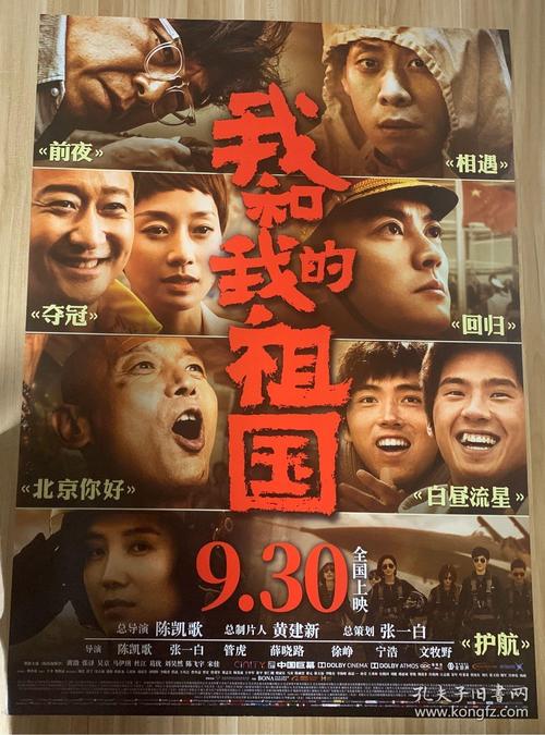 哪里可以制作韩国启明大学文凭毕业证