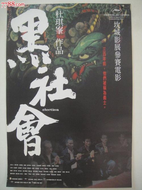 哪里能办理美国商船学院文凭毕业证