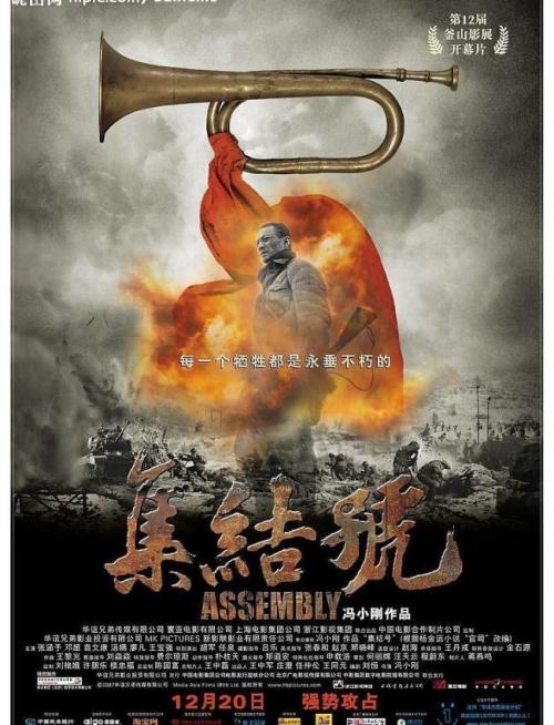 蓟州不动产登记证何时发放